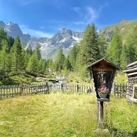 Bieles - Active Alpine Living * Kauns